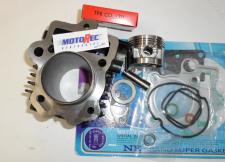 SUZUKI FB 50cc 47,00mm (METAΤΡΟΠΗΣ ΣΕ 80cc)